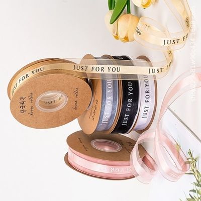 Decoración de bodas de soltera acrílica Ser equipo Suministros para la fiesta Ir a la fiesta novia satinado cinturón hombro cinturón etiqueta cinta