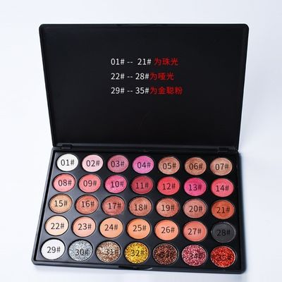 OEM/ODM Sí, proporcionamos una paleta de sombras de ojos de colores vibrantes altamente pigmentados con 35 colores