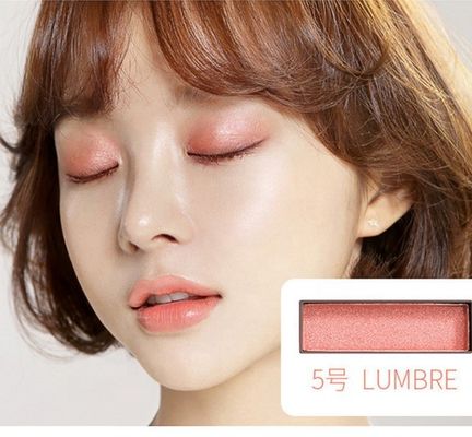 12-Color Perla Matte Jelly Eye Shadow Paleta de maquillaje para bodas Navidad Graduaciones Halloween y Día de la Madre ODM Suministro