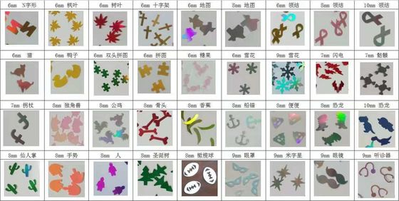 Poliéster y metal de conciencia cinta lista para el barco Glitter cinta a granel para bodas Eventos Fiestas Nail Art Caramelos embalaje