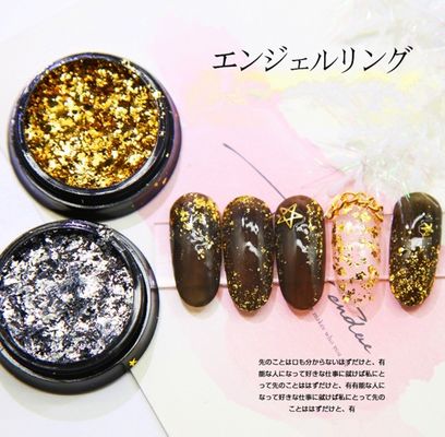 Manicura japonesa de papel ultra delgado de polvo de platino láser brillante de las uñas para un diseño lujoso y llamativo